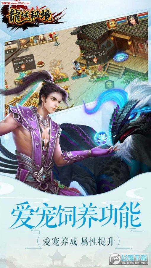 余承东:华为持续用创新科技守卫大家的隐私安全