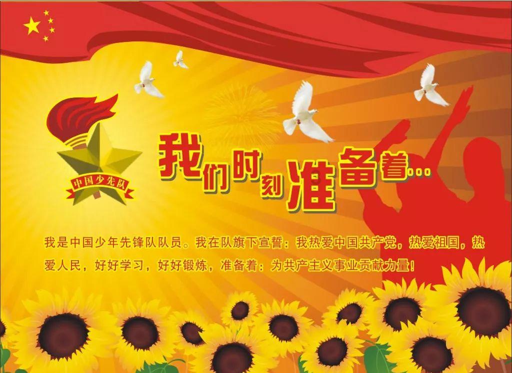 好清村菠萝种植技术专家李良妍：种植技术在不断地学习