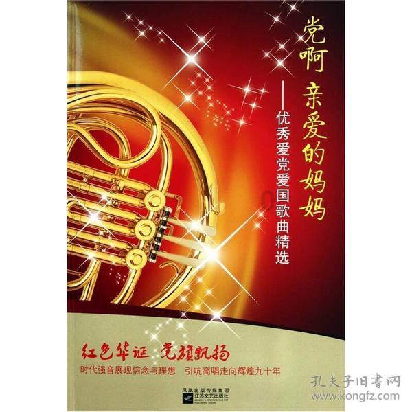 余承东:华为持续用创新科技守卫大家的隐私安全